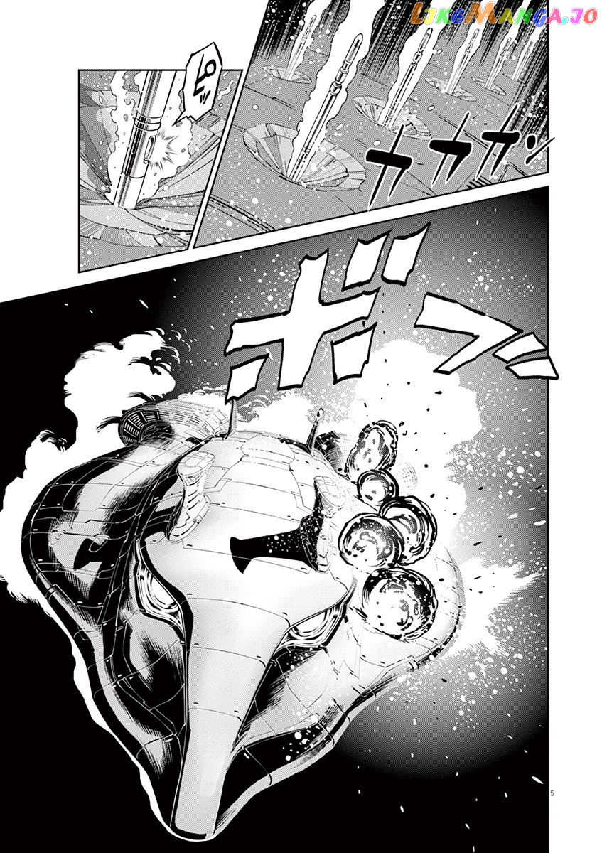 Kidou Senshi Gundam Thunderbolt chapter 45 - page 4