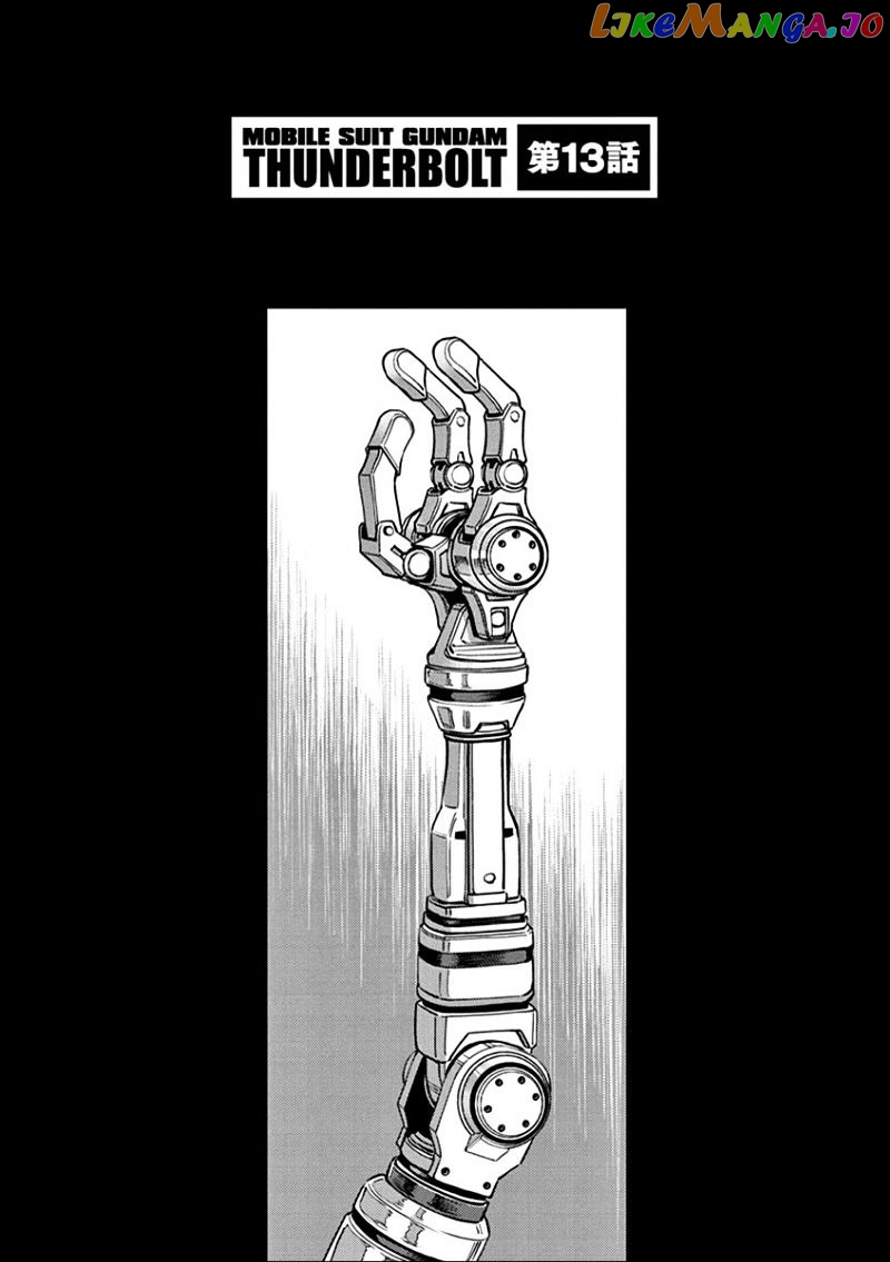 Kidou Senshi Gundam Thunderbolt chapter 13 - page 1