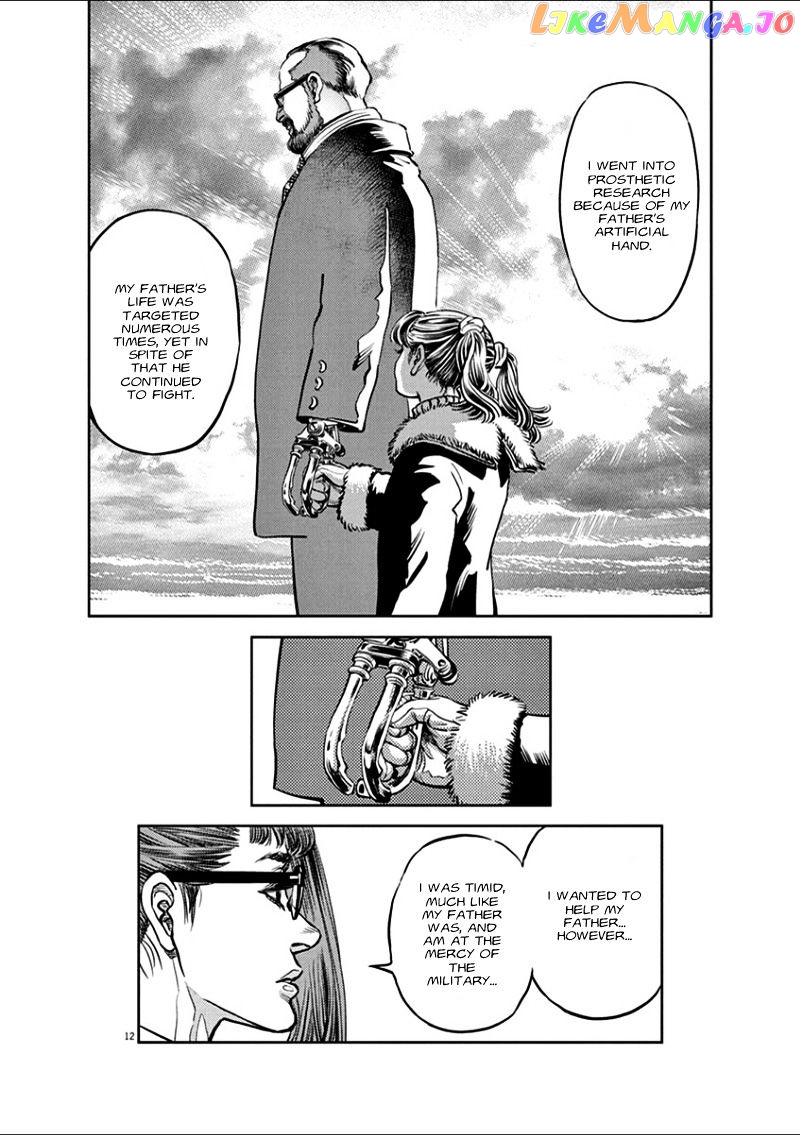 Kidou Senshi Gundam Thunderbolt chapter 13 - page 12