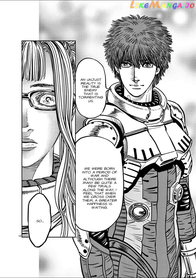 Kidou Senshi Gundam Thunderbolt chapter 13 - page 14