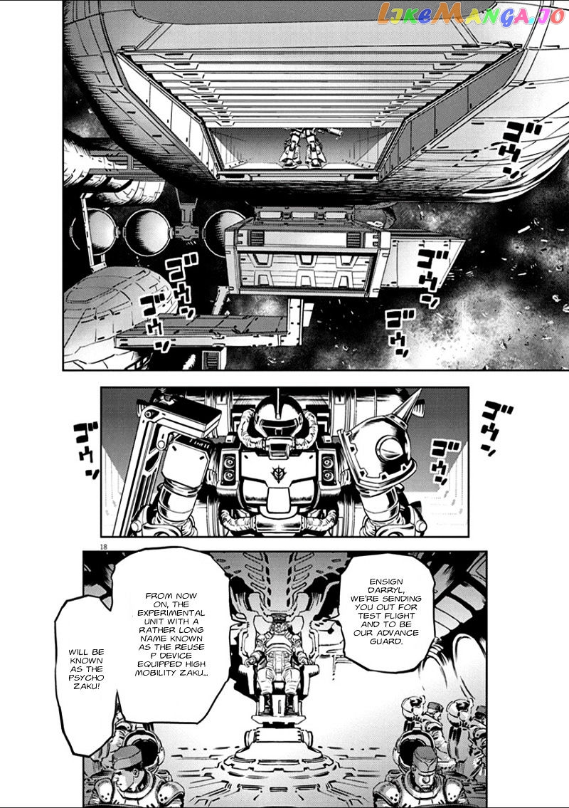Kidou Senshi Gundam Thunderbolt chapter 13 - page 17
