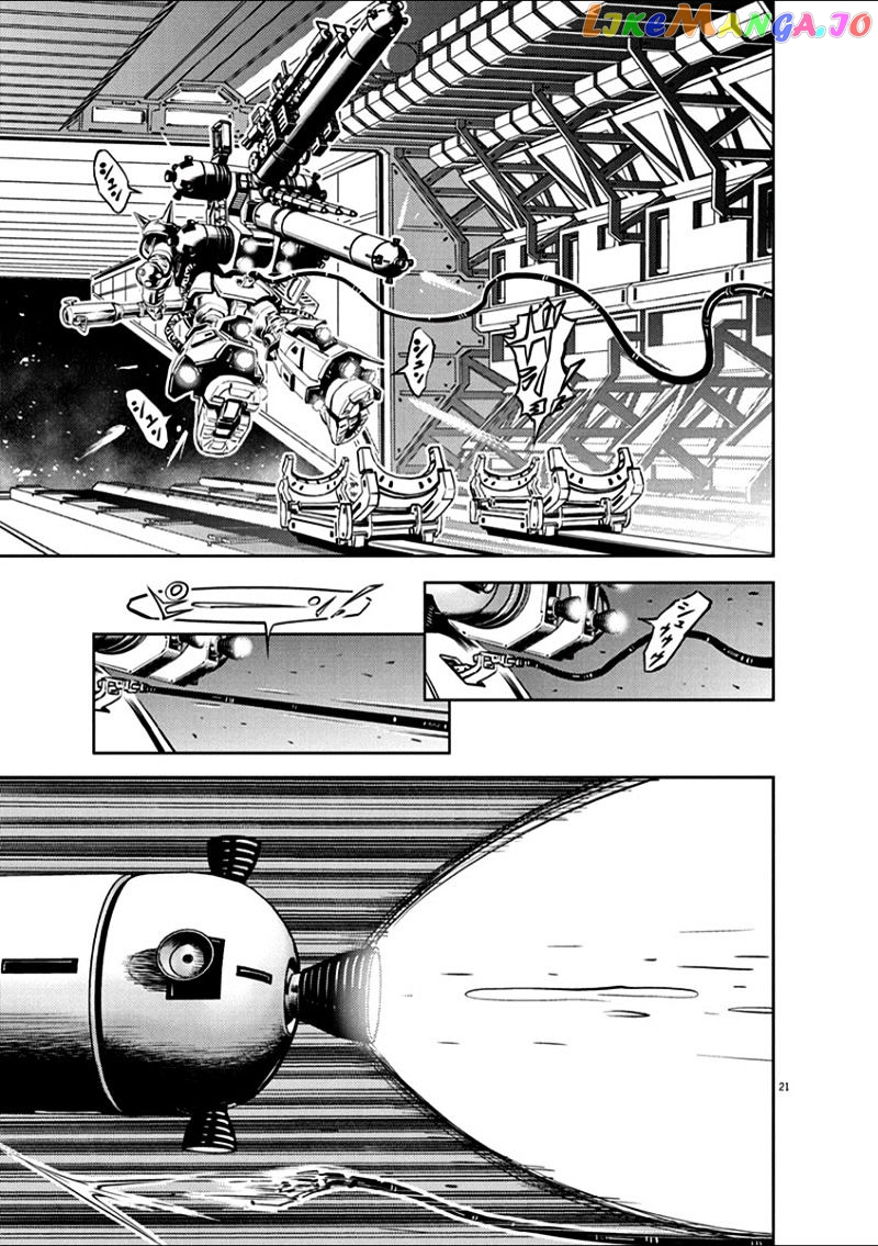 Kidou Senshi Gundam Thunderbolt chapter 13 - page 20