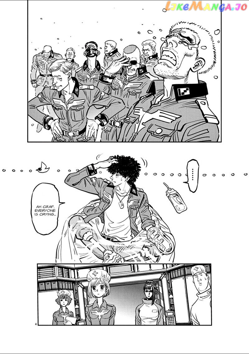 Kidou Senshi Gundam Thunderbolt chapter 13 - page 4