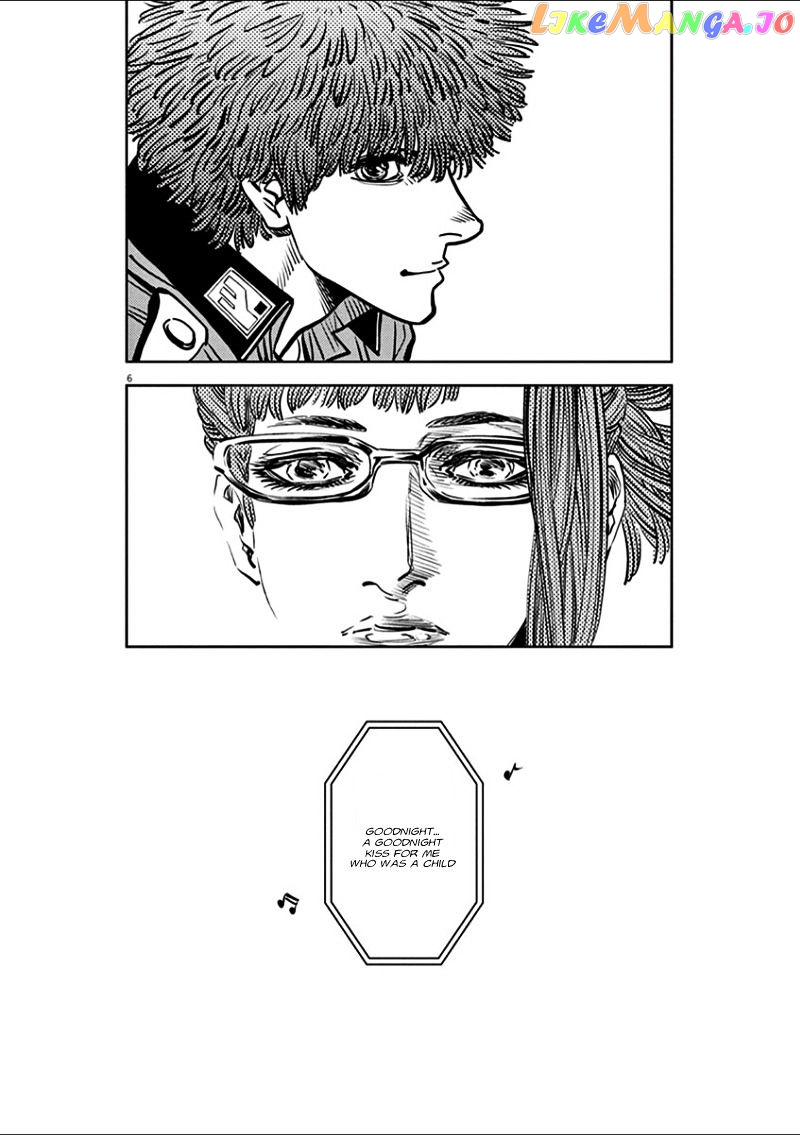 Kidou Senshi Gundam Thunderbolt chapter 13 - page 6