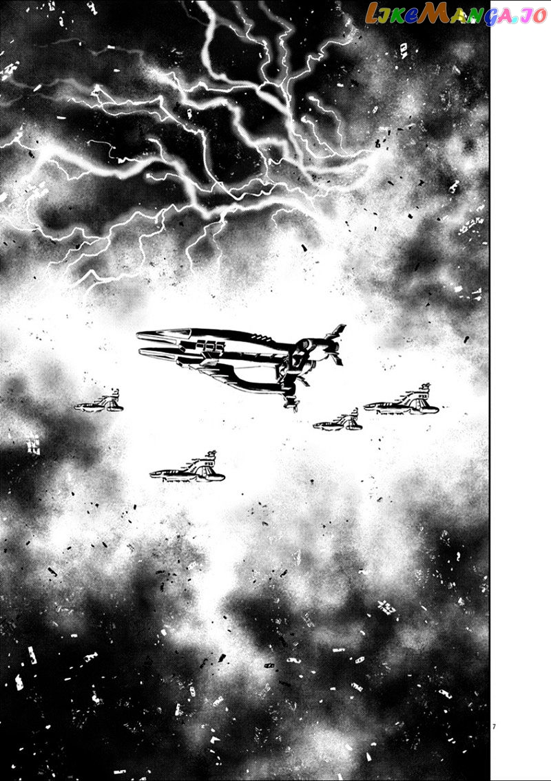 Kidou Senshi Gundam Thunderbolt chapter 13 - page 7