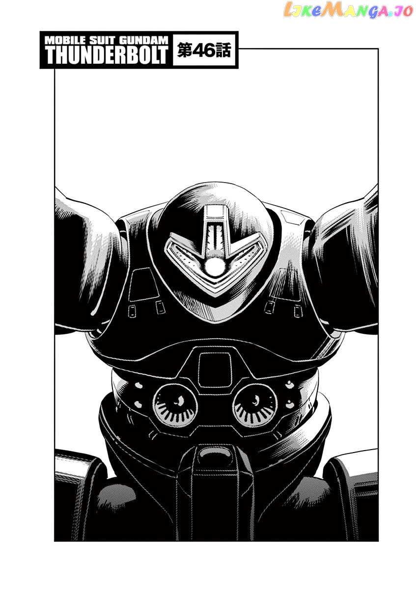 Kidou Senshi Gundam Thunderbolt chapter 46 - page 1
