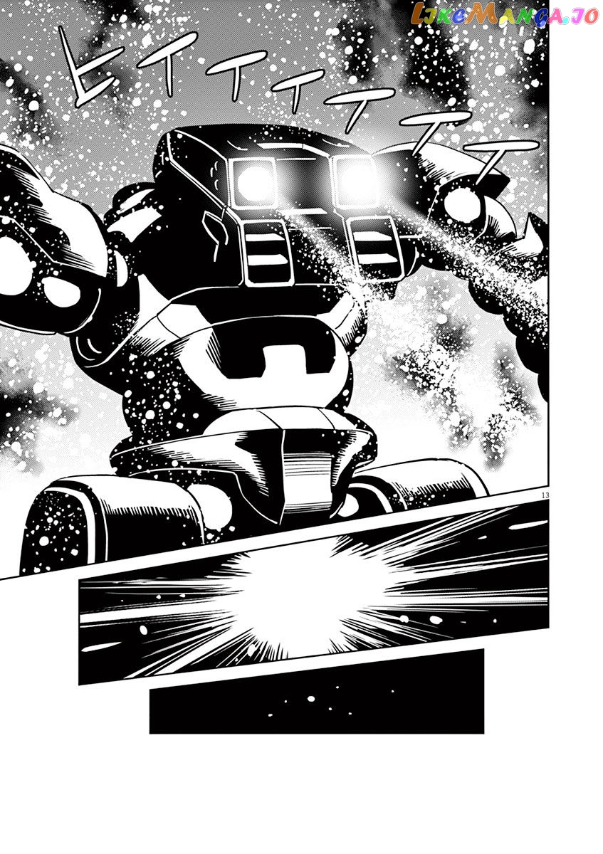 Kidou Senshi Gundam Thunderbolt chapter 46 - page 12