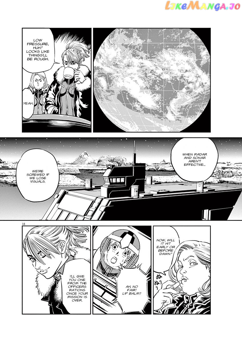 Kidou Senshi Gundam Thunderbolt chapter 46 - page 17