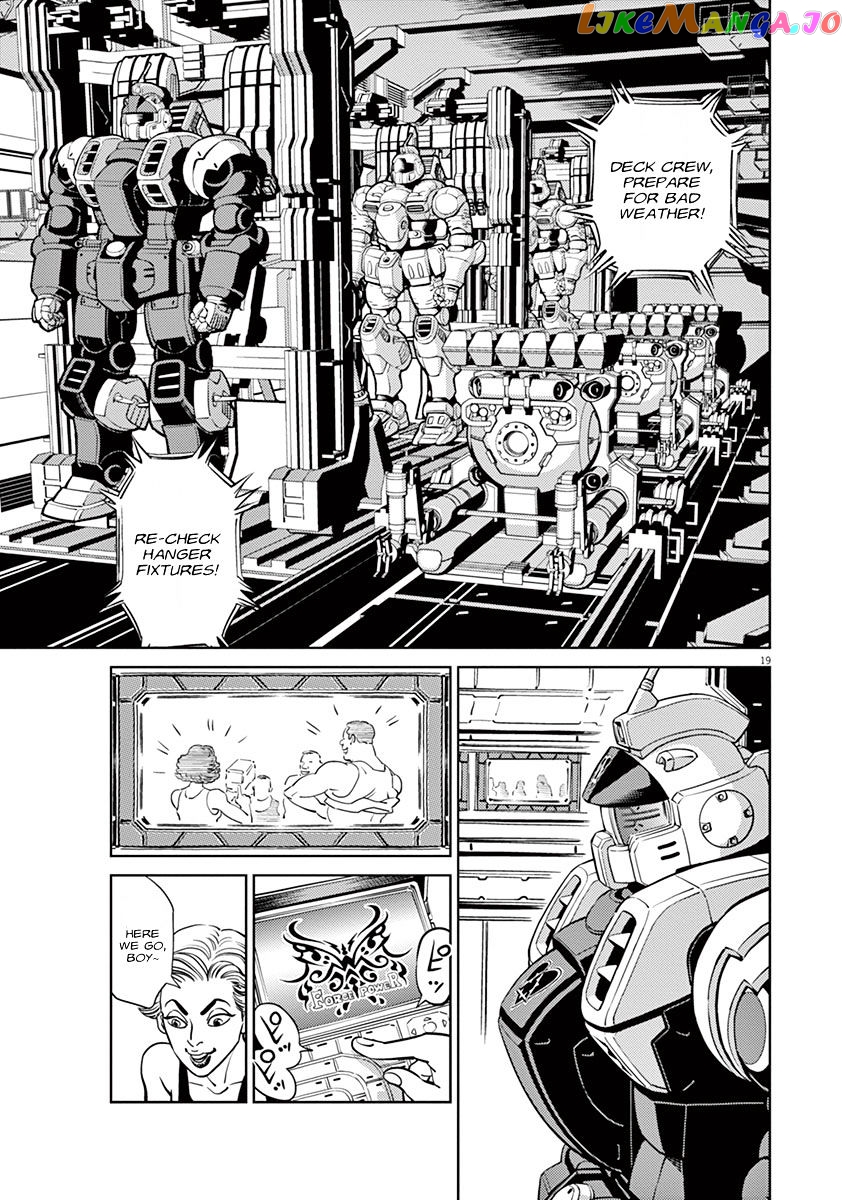 Kidou Senshi Gundam Thunderbolt chapter 46 - page 18