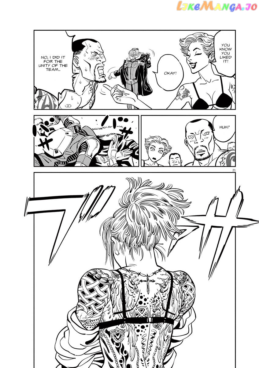Kidou Senshi Gundam Thunderbolt chapter 46 - page 20