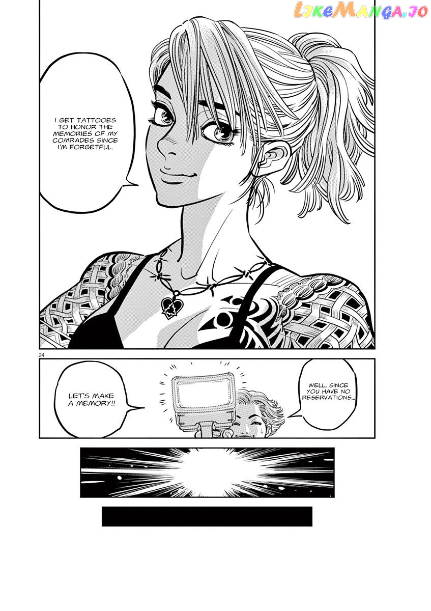 Kidou Senshi Gundam Thunderbolt chapter 46 - page 23