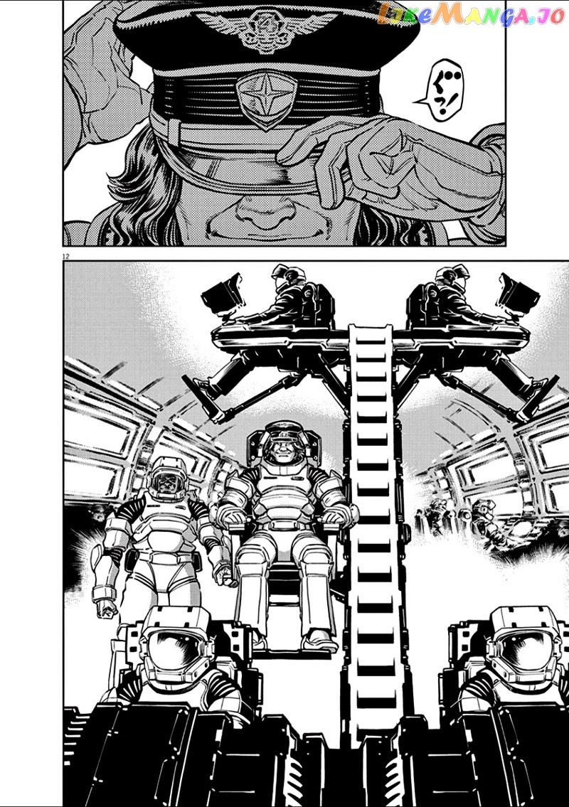 Kidou Senshi Gundam Thunderbolt chapter 14 - page 11