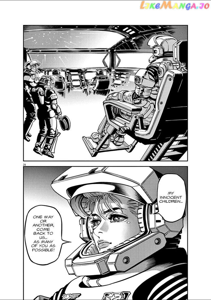 Kidou Senshi Gundam Thunderbolt chapter 14 - page 21