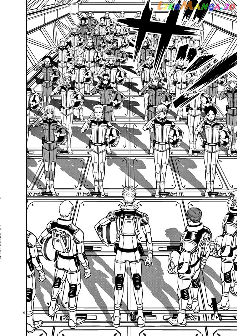 Kidou Senshi Gundam Thunderbolt chapter 14 - page 6