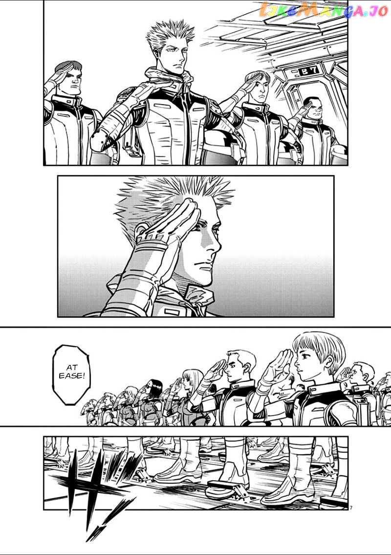 Kidou Senshi Gundam Thunderbolt chapter 14 - page 7