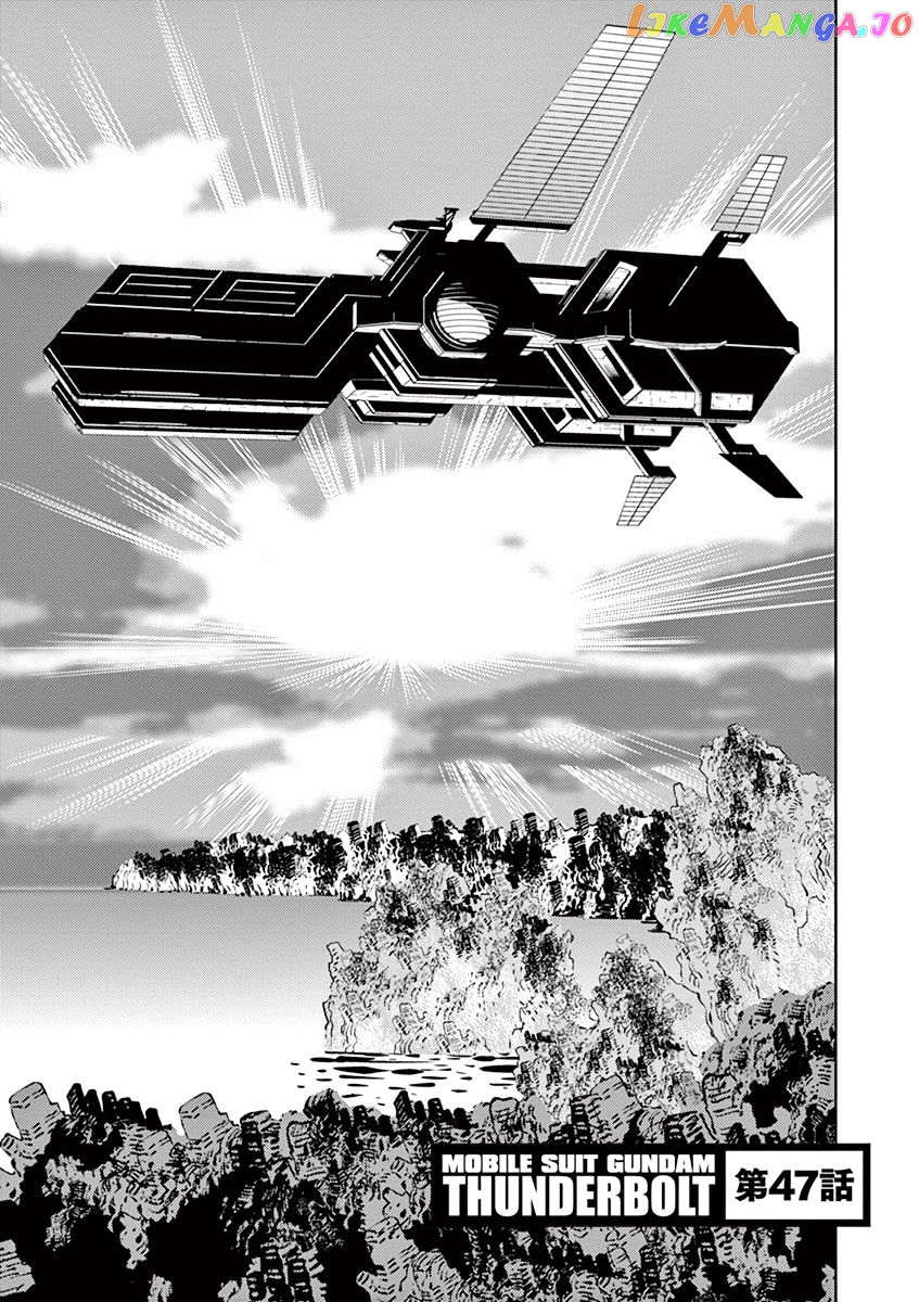Kidou Senshi Gundam Thunderbolt chapter 47 - page 1