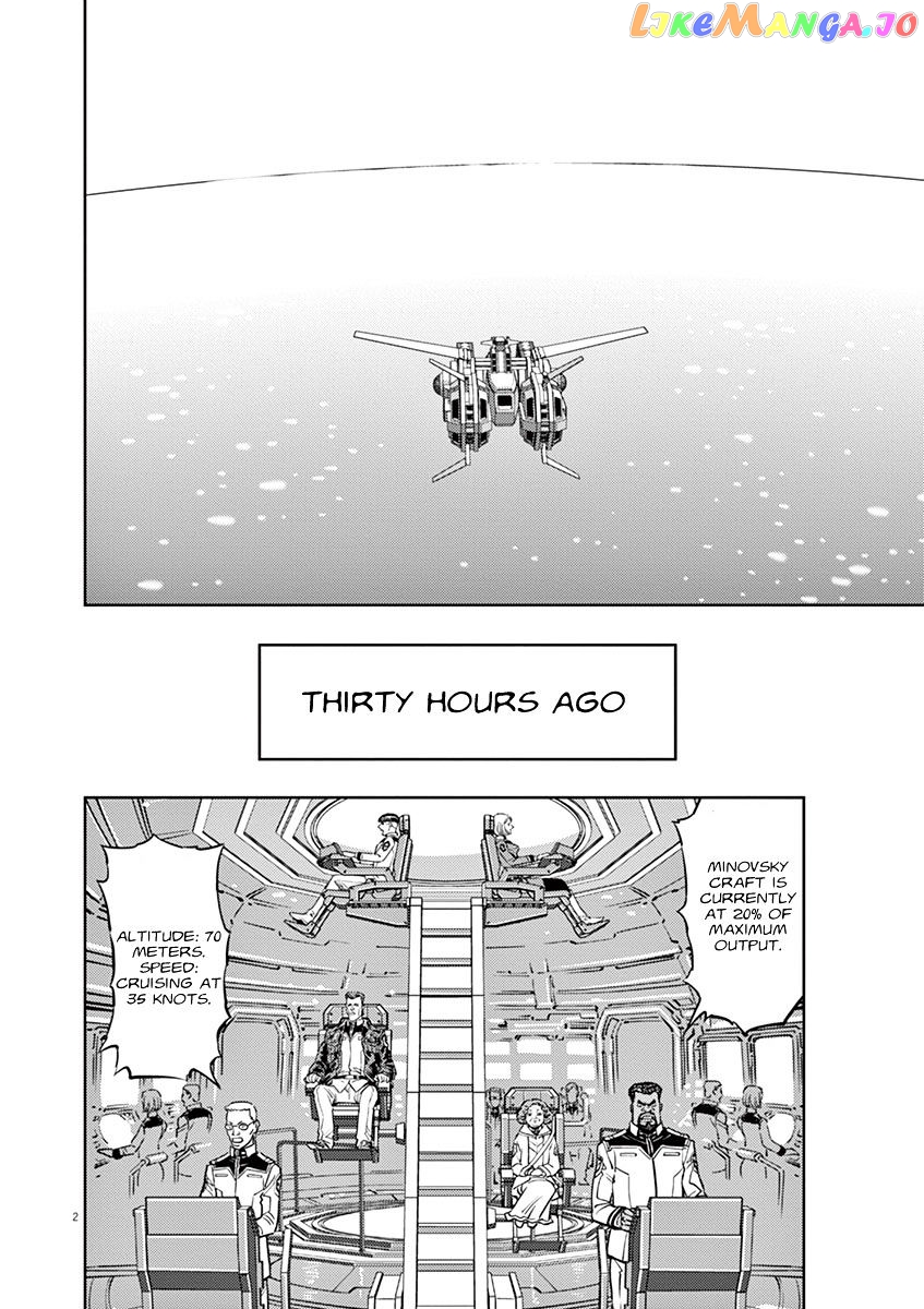 Kidou Senshi Gundam Thunderbolt chapter 47 - page 2