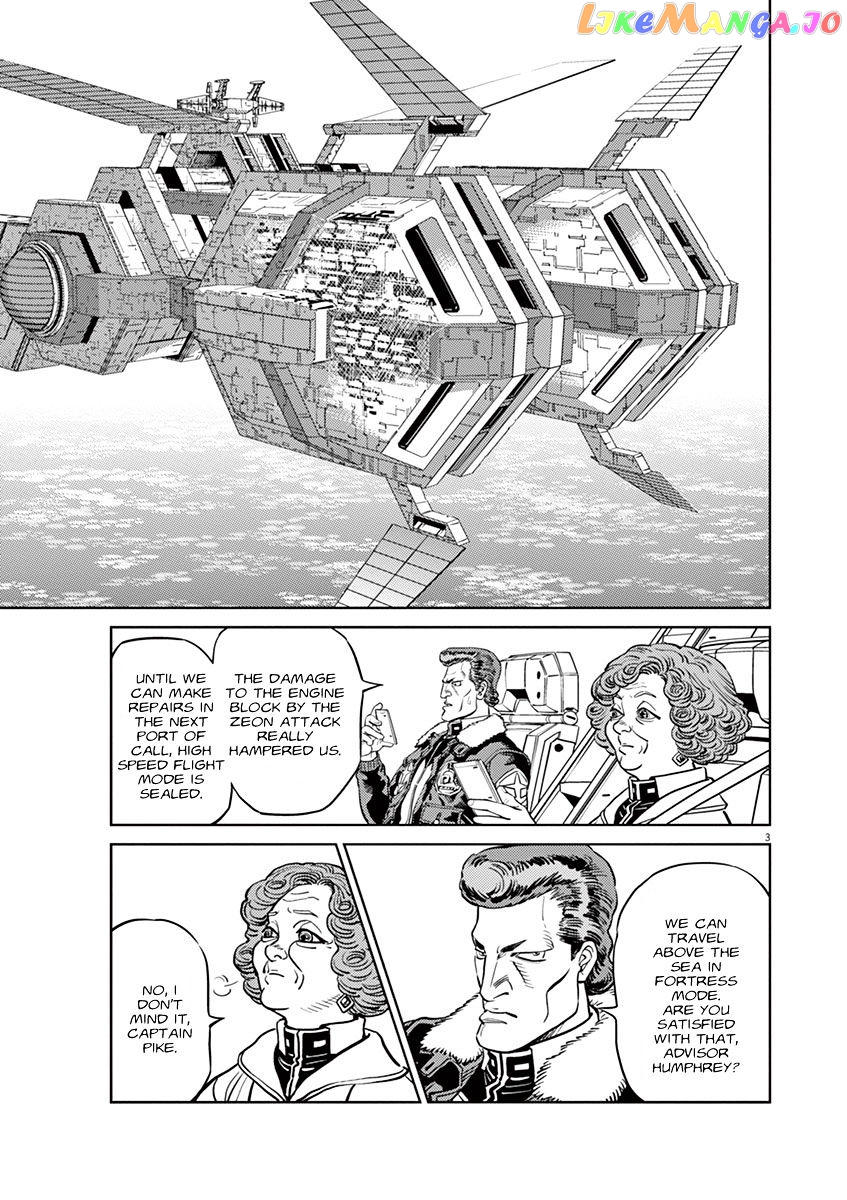 Kidou Senshi Gundam Thunderbolt chapter 47 - page 3