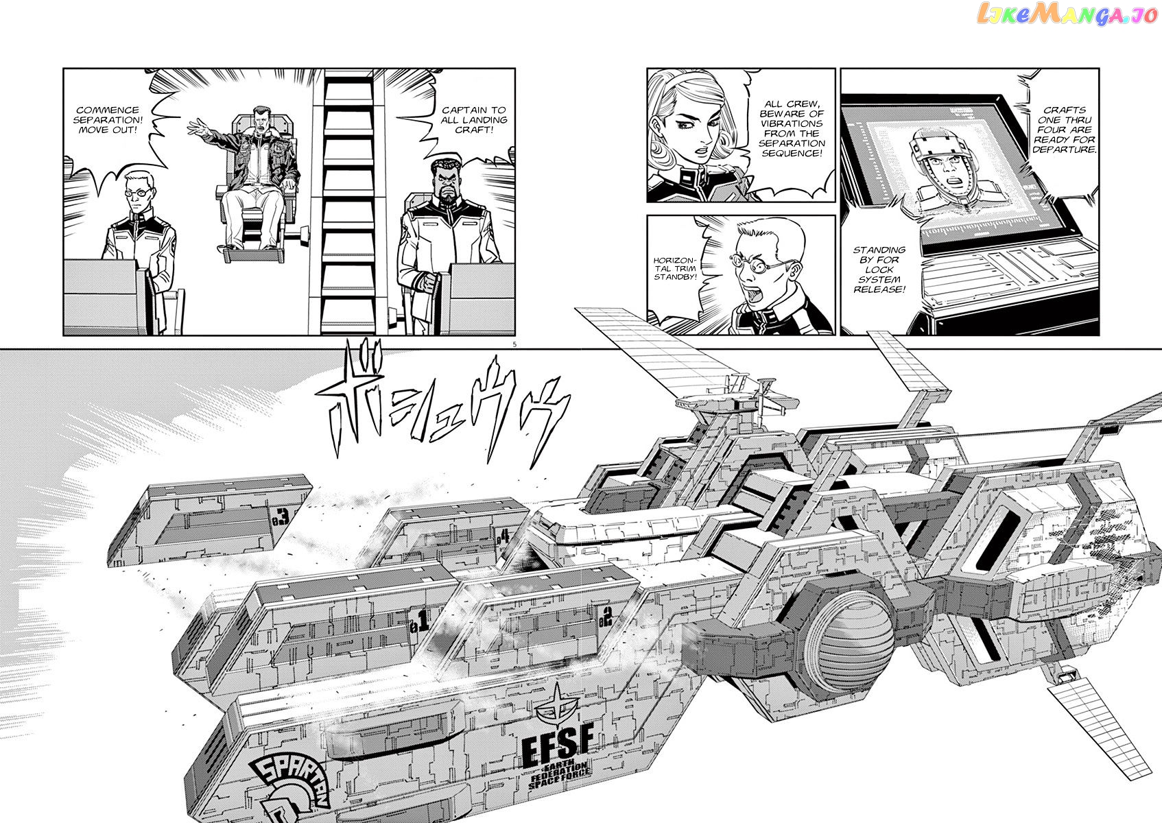 Kidou Senshi Gundam Thunderbolt chapter 47 - page 4