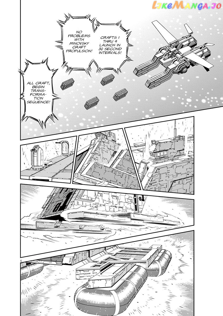 Kidou Senshi Gundam Thunderbolt chapter 47 - page 5