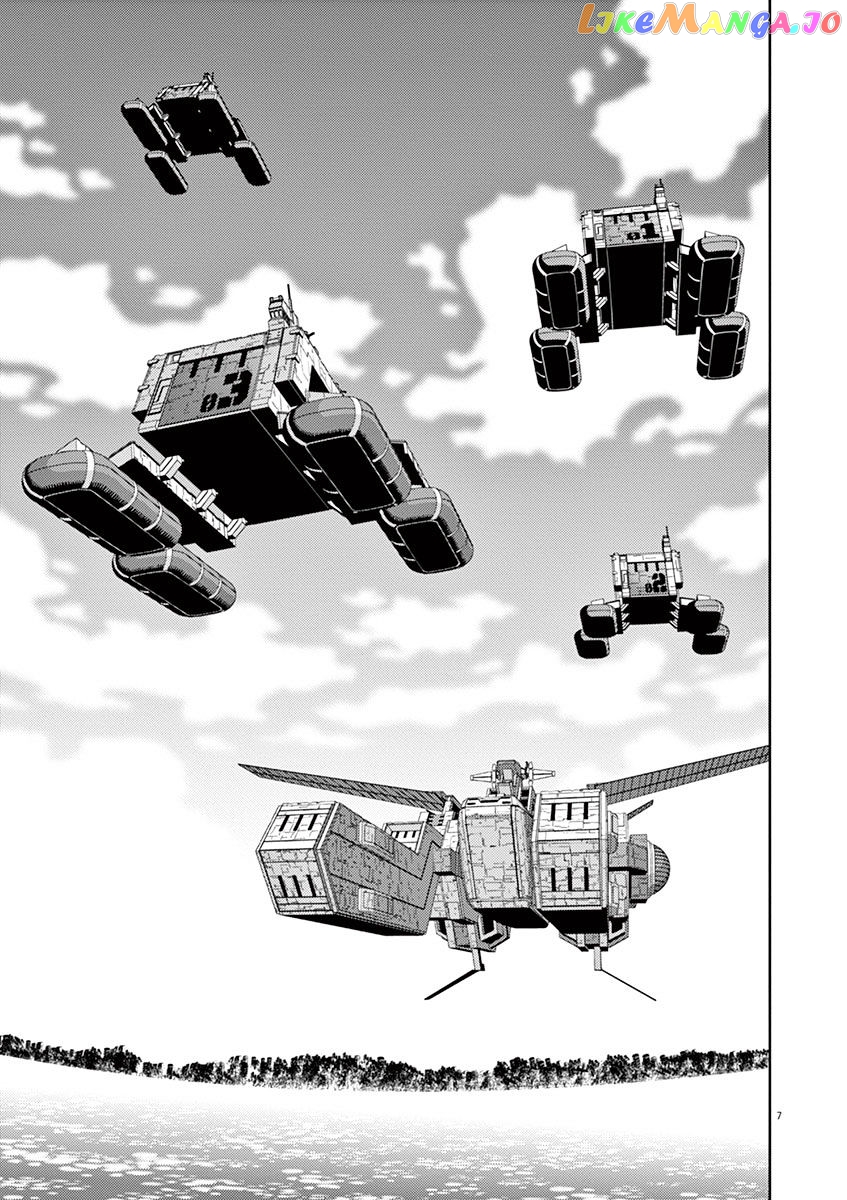 Kidou Senshi Gundam Thunderbolt chapter 47 - page 6
