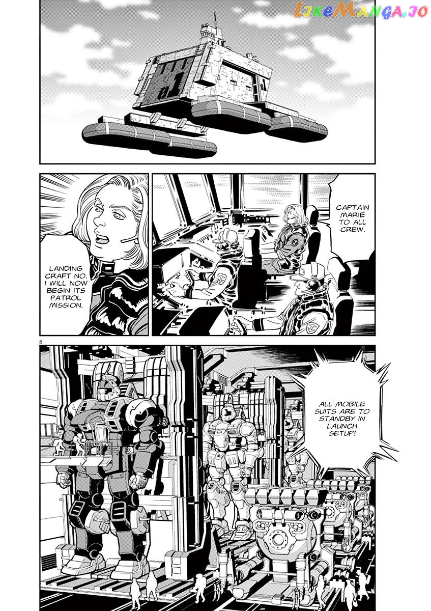 Kidou Senshi Gundam Thunderbolt chapter 47 - page 7