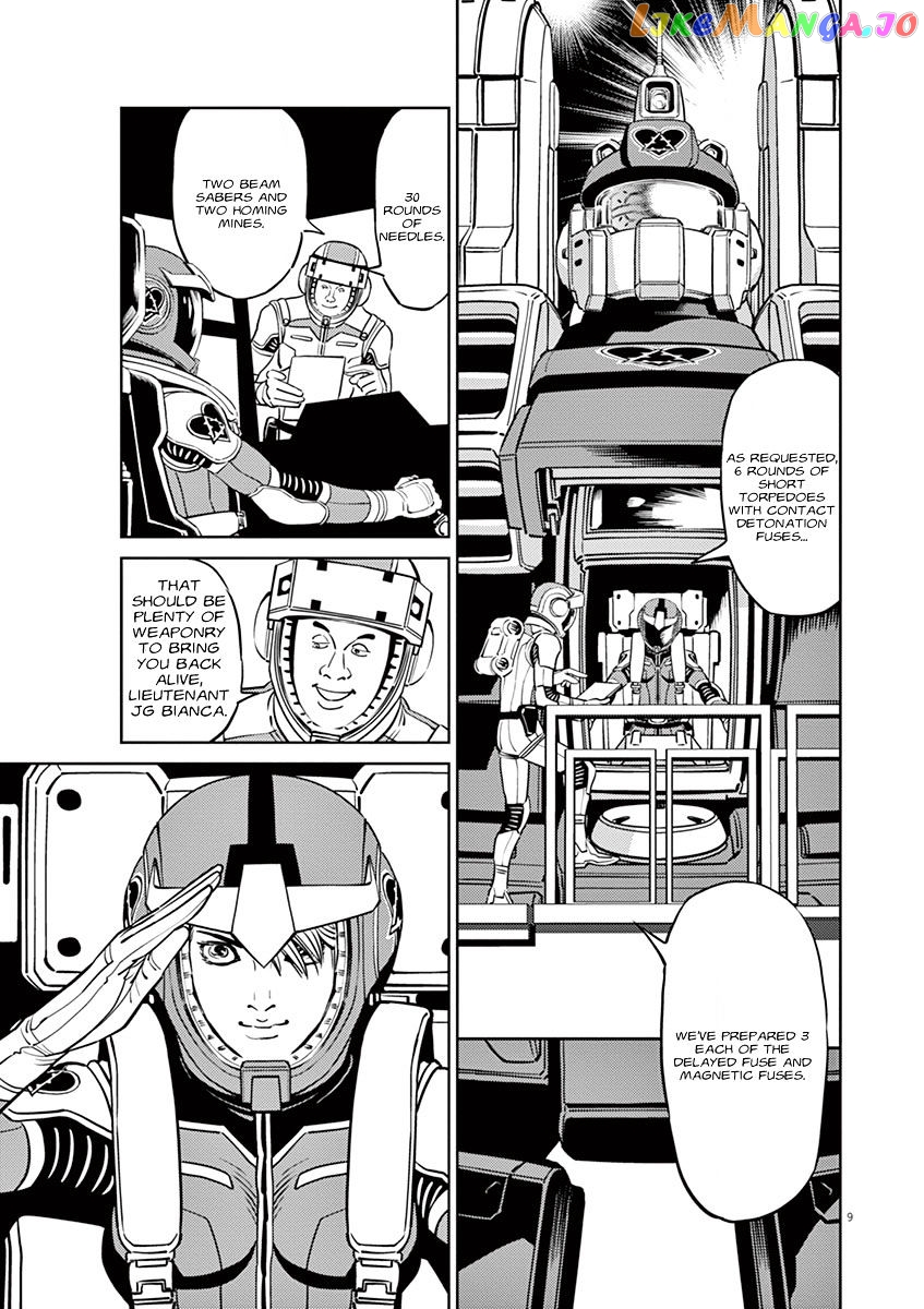Kidou Senshi Gundam Thunderbolt chapter 47 - page 8