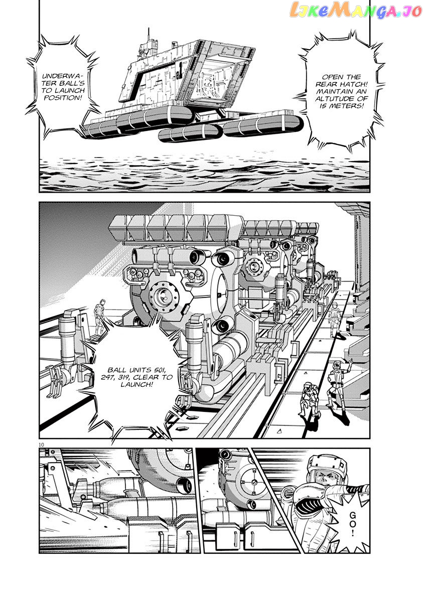 Kidou Senshi Gundam Thunderbolt chapter 47 - page 9