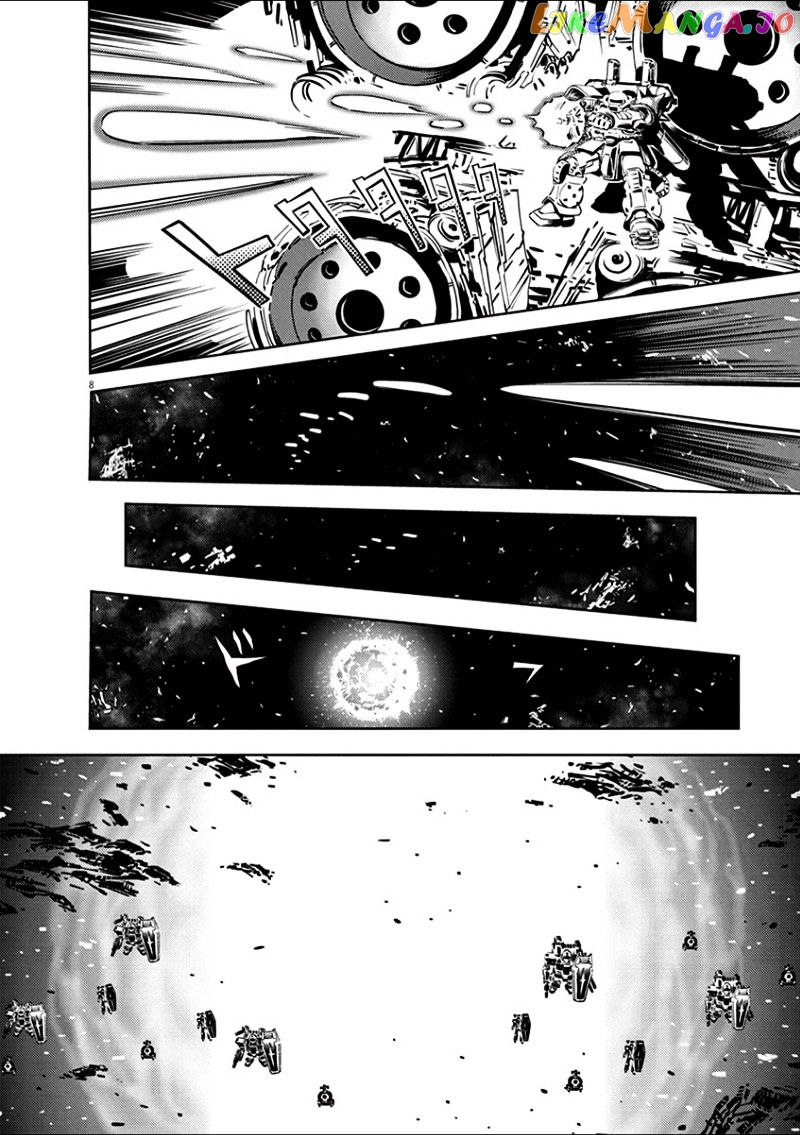 Kidou Senshi Gundam Thunderbolt chapter 15 - page 7