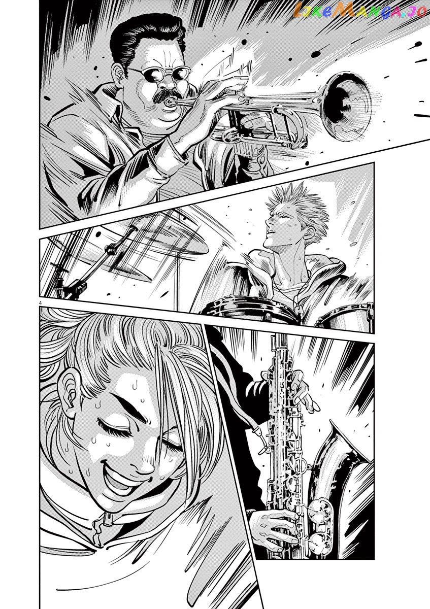 Kidou Senshi Gundam Thunderbolt chapter 48 - page 3