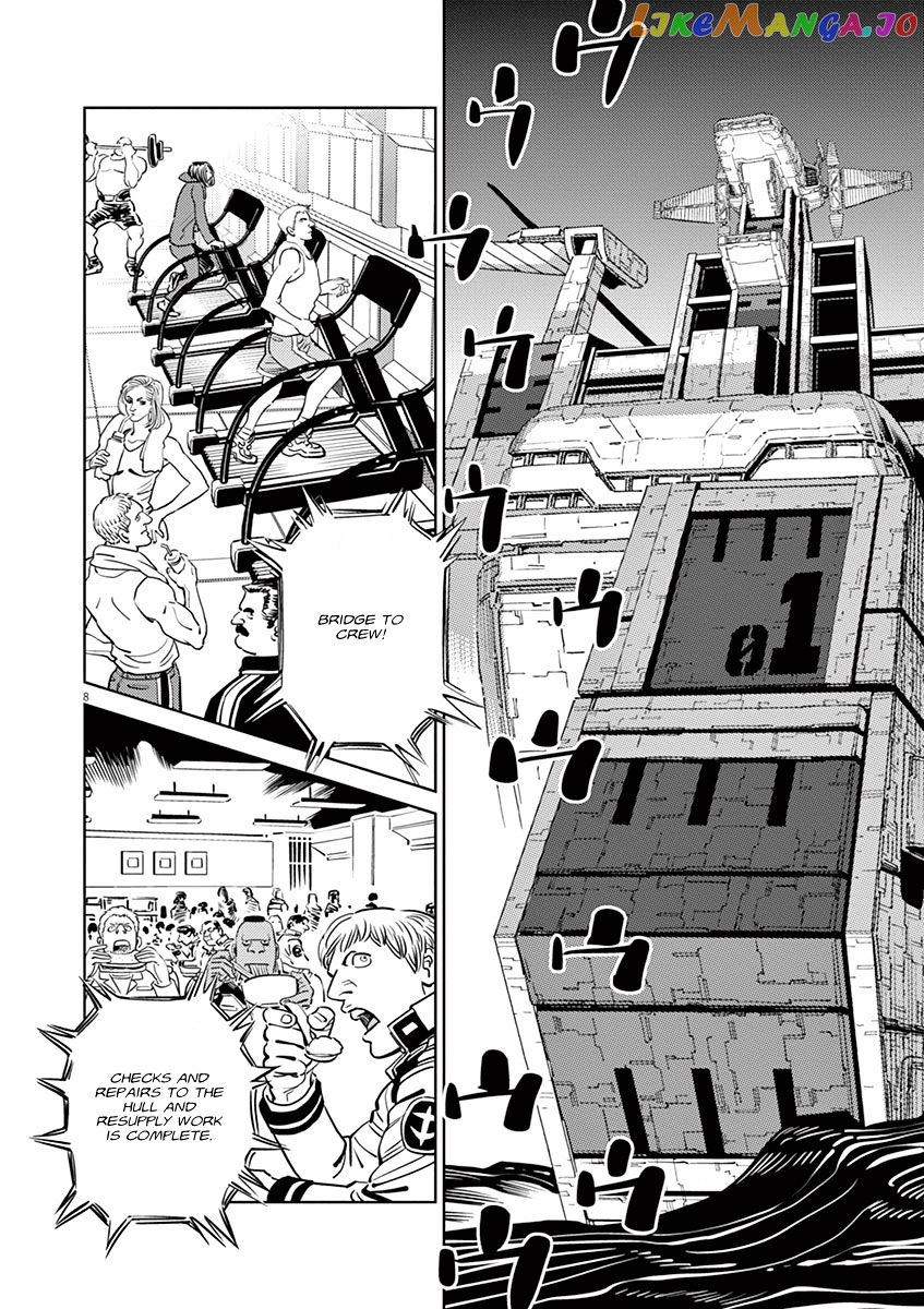 Kidou Senshi Gundam Thunderbolt chapter 48 - page 7