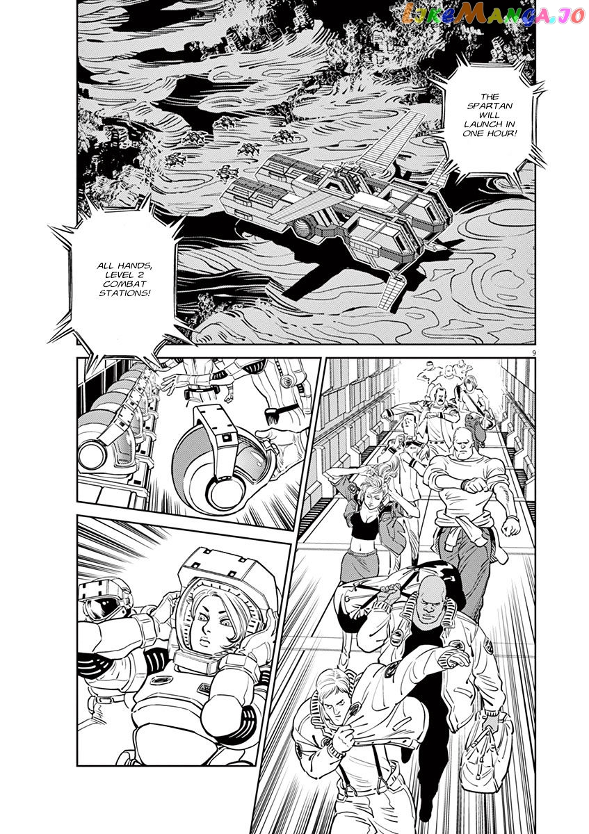 Kidou Senshi Gundam Thunderbolt chapter 48 - page 8