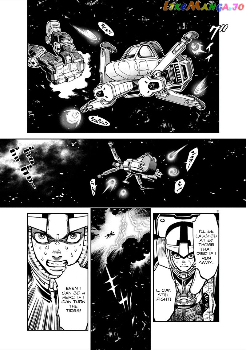 Kidou Senshi Gundam Thunderbolt chapter 16 - page 17