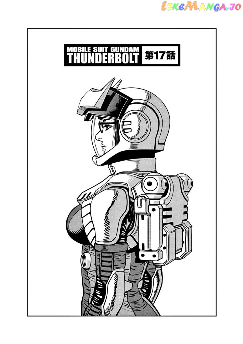 Kidou Senshi Gundam Thunderbolt chapter 17 - page 1
