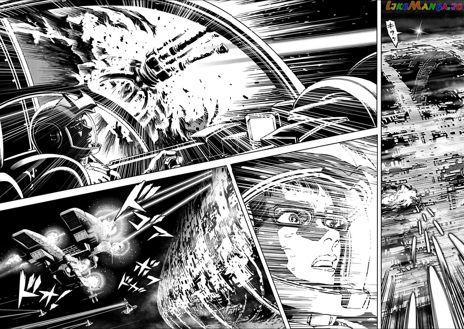 Kidou Senshi Gundam Thunderbolt chapter 17 - page 17