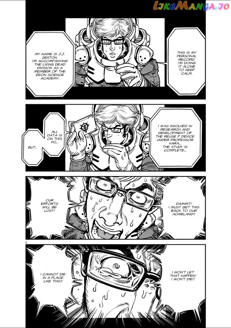 Kidou Senshi Gundam Thunderbolt chapter 17 - page 2