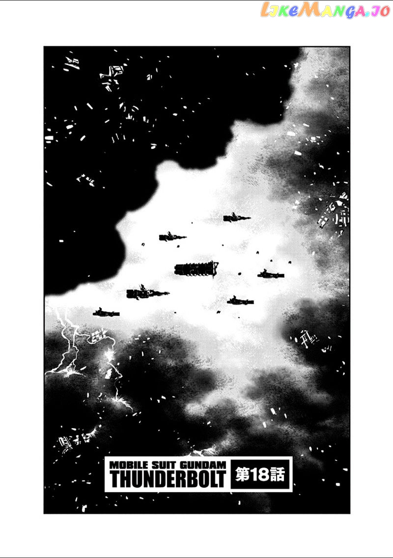 Kidou Senshi Gundam Thunderbolt chapter 18 - page 1