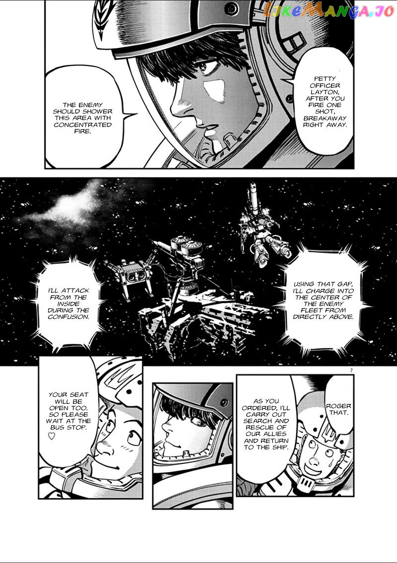 Kidou Senshi Gundam Thunderbolt chapter 18 - page 6