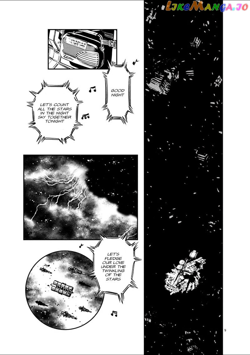 Kidou Senshi Gundam Thunderbolt chapter 18 - page 8