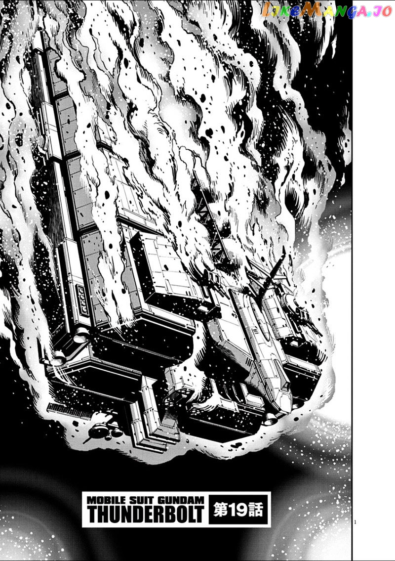 Kidou Senshi Gundam Thunderbolt chapter 19 - page 1