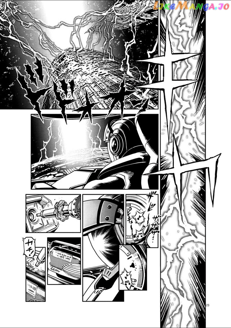 Kidou Senshi Gundam Thunderbolt chapter 19 - page 21