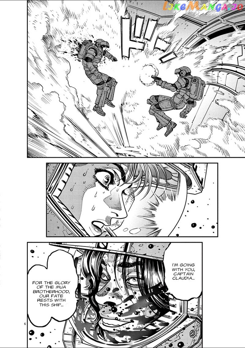Kidou Senshi Gundam Thunderbolt chapter 19 - page 6