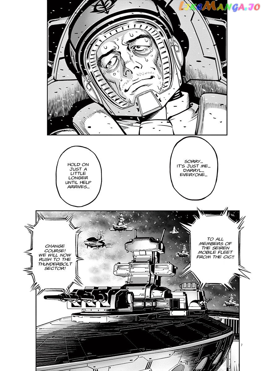 Kidou Senshi Gundam Thunderbolt chapter 20 - page 10
