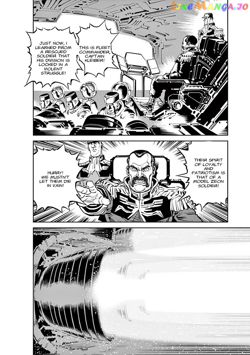 Kidou Senshi Gundam Thunderbolt chapter 20 - page 12