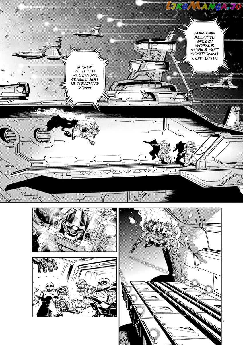 Kidou Senshi Gundam Thunderbolt chapter 20 - page 8