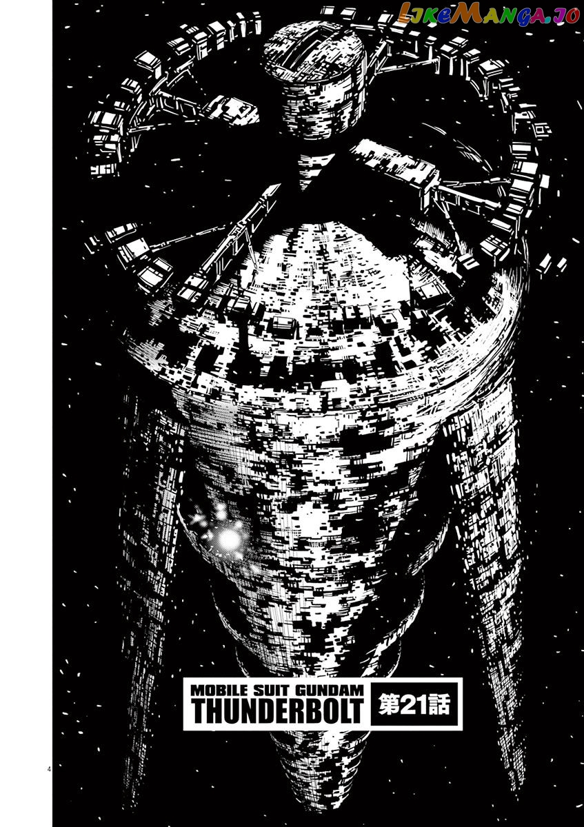Kidou Senshi Gundam Thunderbolt chapter 21 - page 4