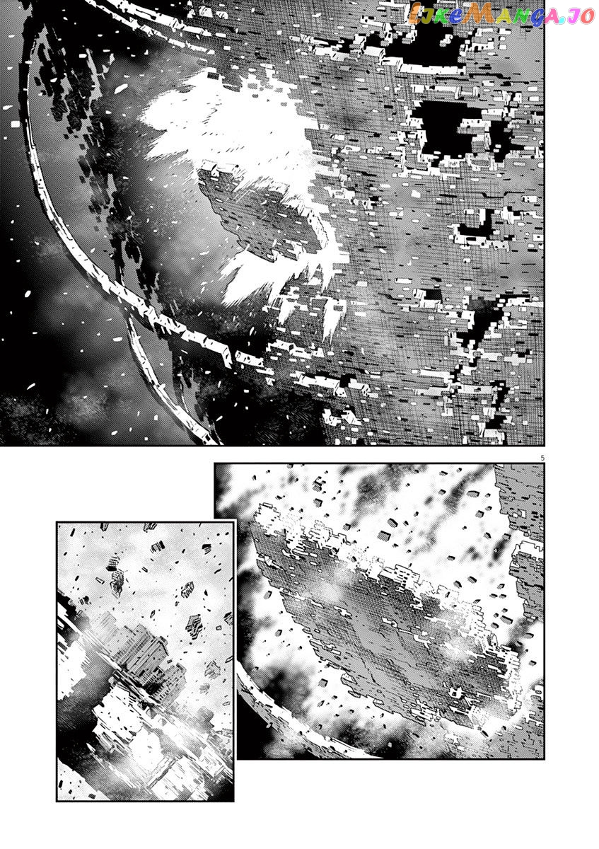 Kidou Senshi Gundam Thunderbolt chapter 21 - page 5