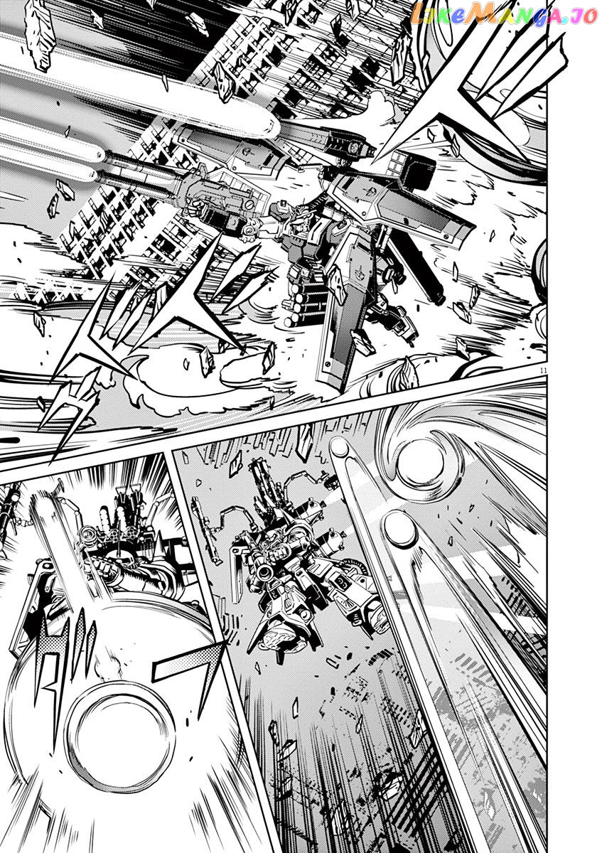 Kidou Senshi Gundam Thunderbolt chapter 21 - page 9
