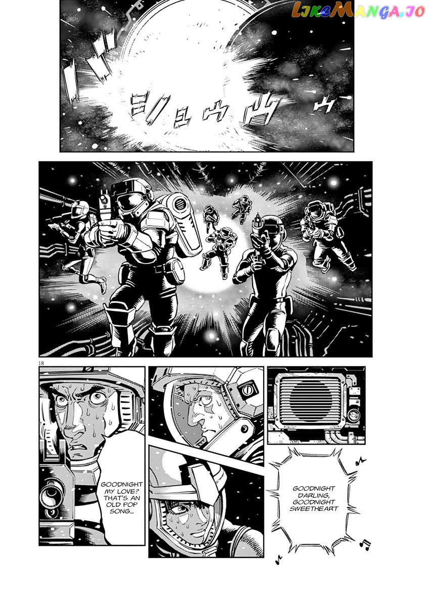 Kidou Senshi Gundam Thunderbolt chapter 22 - page 16