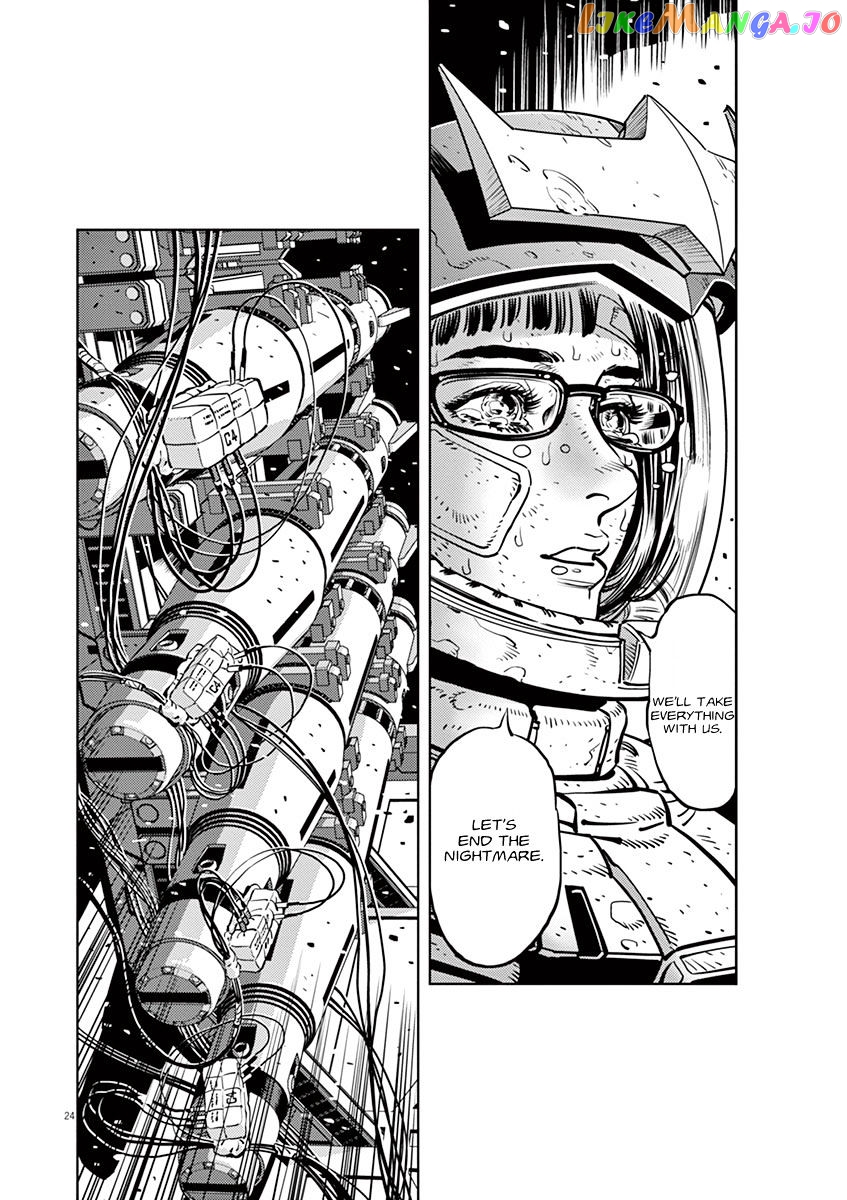 Kidou Senshi Gundam Thunderbolt chapter 22 - page 21